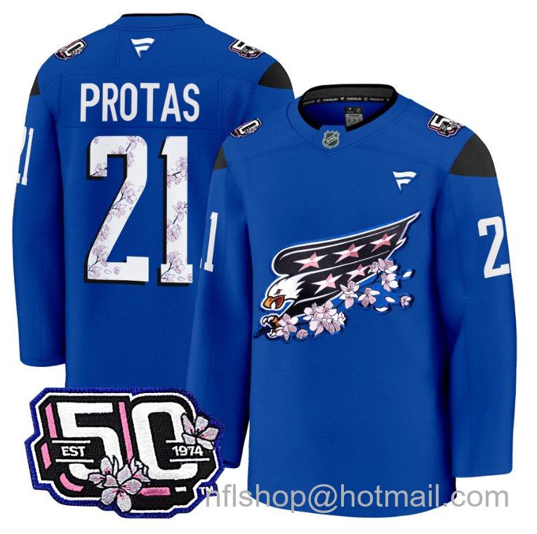 Men's Washington Capitals Aliaksei Protas #21 Screaming Eagle 50th Cherry Blossom Stitched Hockey Jersey