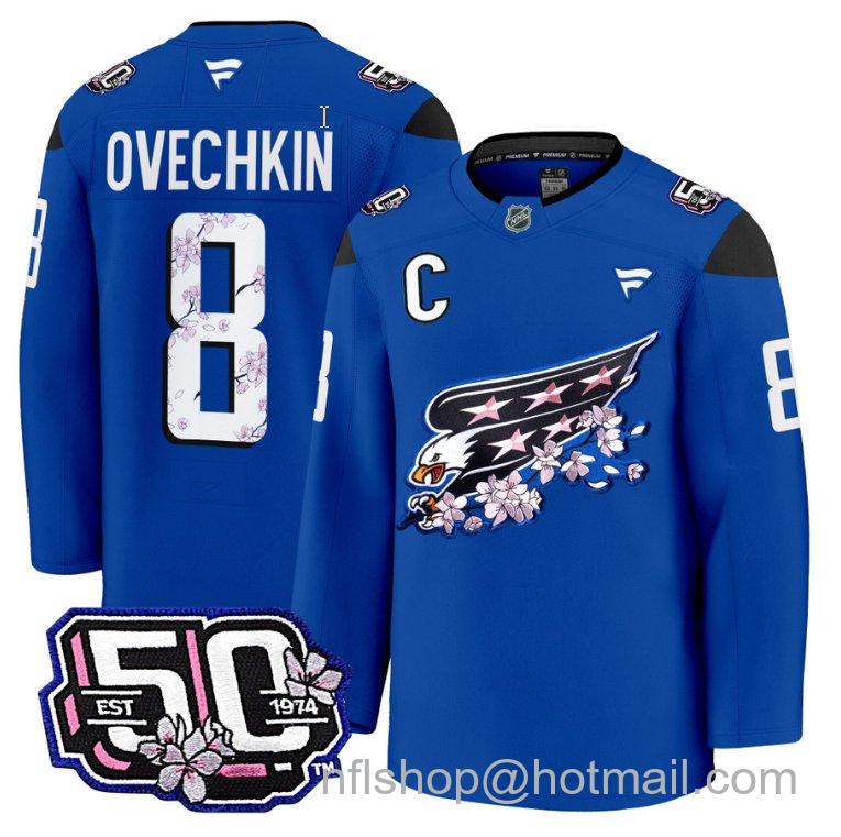 Men's Washington Capitals Alex Ovechkin #8 Screaming Eagle 50th Anniversary Cherry Blossom Stitched Hockey Jersey