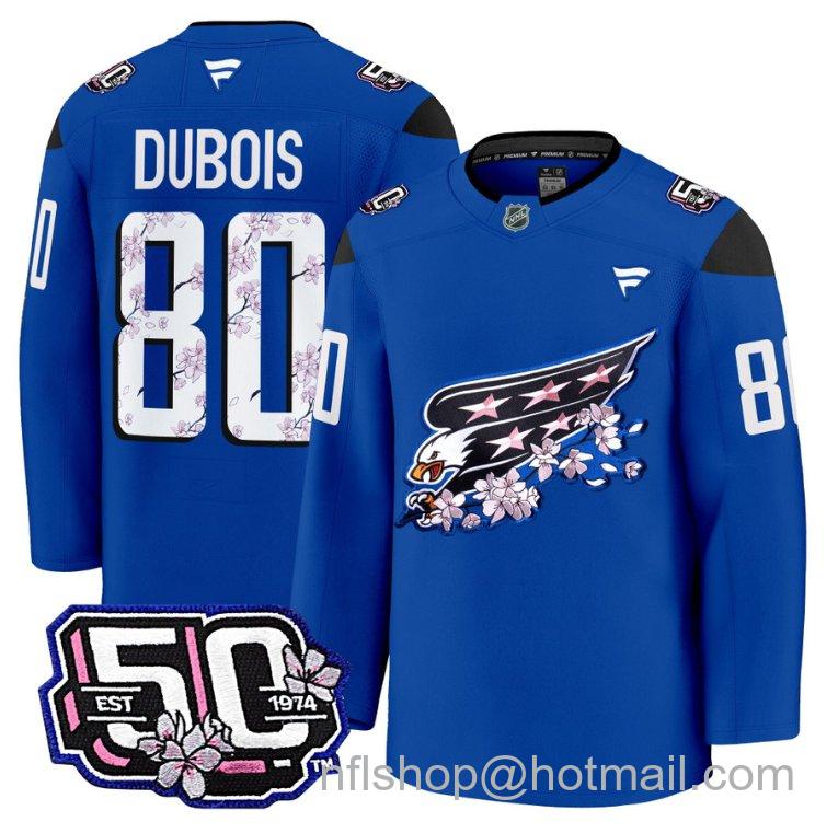Men's Washington Capitals Pierre Dubois #80 Screaming Eagle 50th Anniversary Cherry Blossom Stitched Hockey Jersey