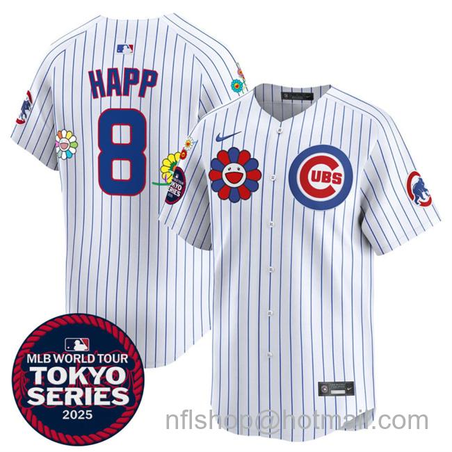 Men's Chicago Cubs #8 Ian Happ White 2025 Tokyo Series Limited Stitched Baseball Jersey