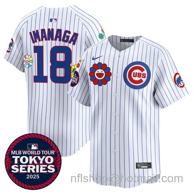 Men's Chicago Cubs #18 Shōta Imanaga White 2025 Tokyo Series Limited Stitched Baseball Jersey